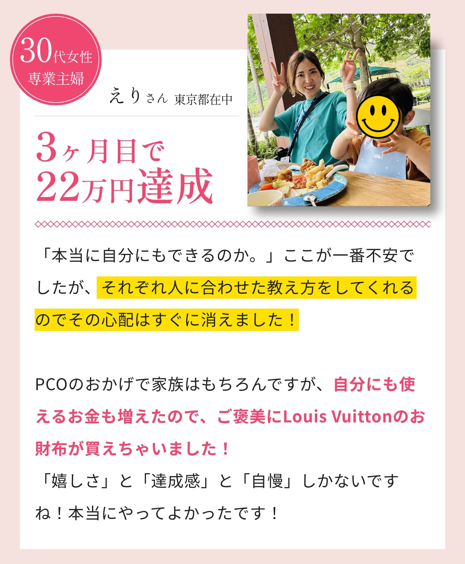 メルカリで24時間以内に売れなければ300円❗️「七転八起ニャンコ」 メルカリで24時間以内に売れなければ300円❗️「七転八起
